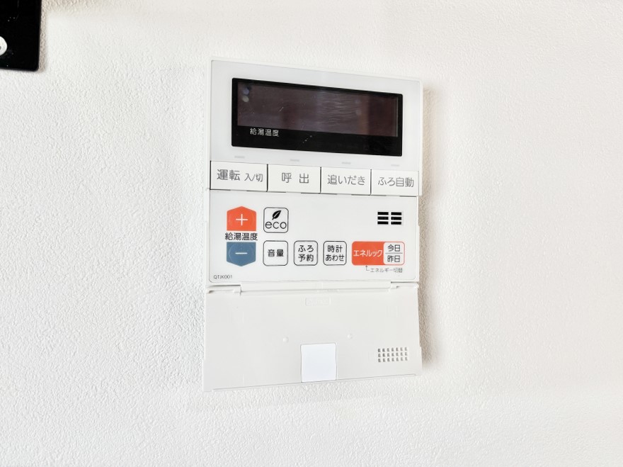 ���̑����� �����탊���R���ŉƎ����X���[�Y�ɁB