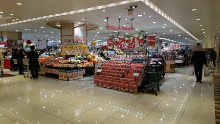 ���ӊ� �V���b�s���O�Z���^�[ 400m ���}�X�g�A��q�ʐ색�C�Y�X