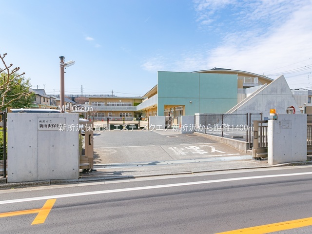 ���ӊ� �c�t���E�ۈ牀 1400m �V����ۈ牀