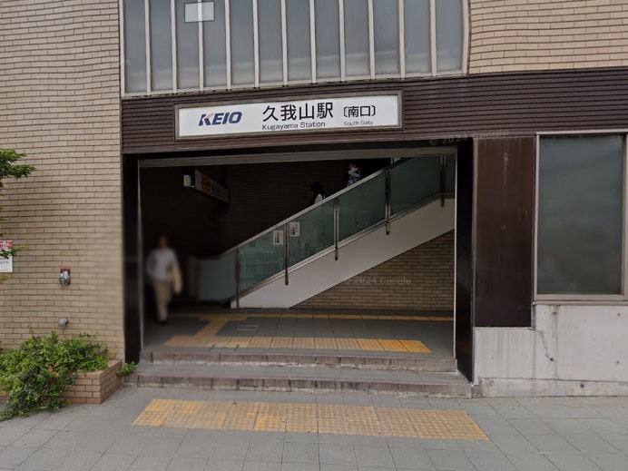 ���ӊ� �w 720m ������̓����v��R�w