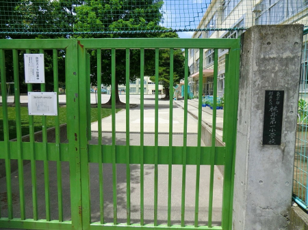 ���ӊ� ���w�Z 2400m �����旧�����ꏬ�w�Z