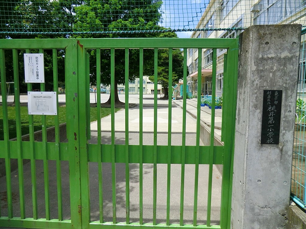 ���ӊ� ���w�Z 2400m �����旧�����ꏬ�w�Z