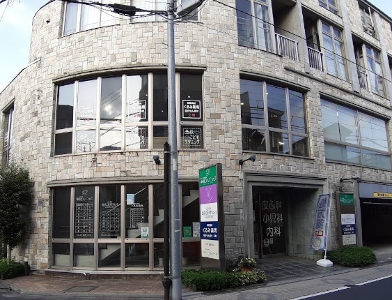 ���ӊ� �a�@ 900m ����N���j�b�N