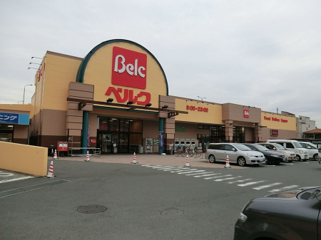 ���ӊ� �X�[�p�[ 1400m �x���N�����V�c�X