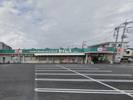 ���ӊ� �h���b�O�X�g�A 200m �h���b�O�Z�C���X ��{���X