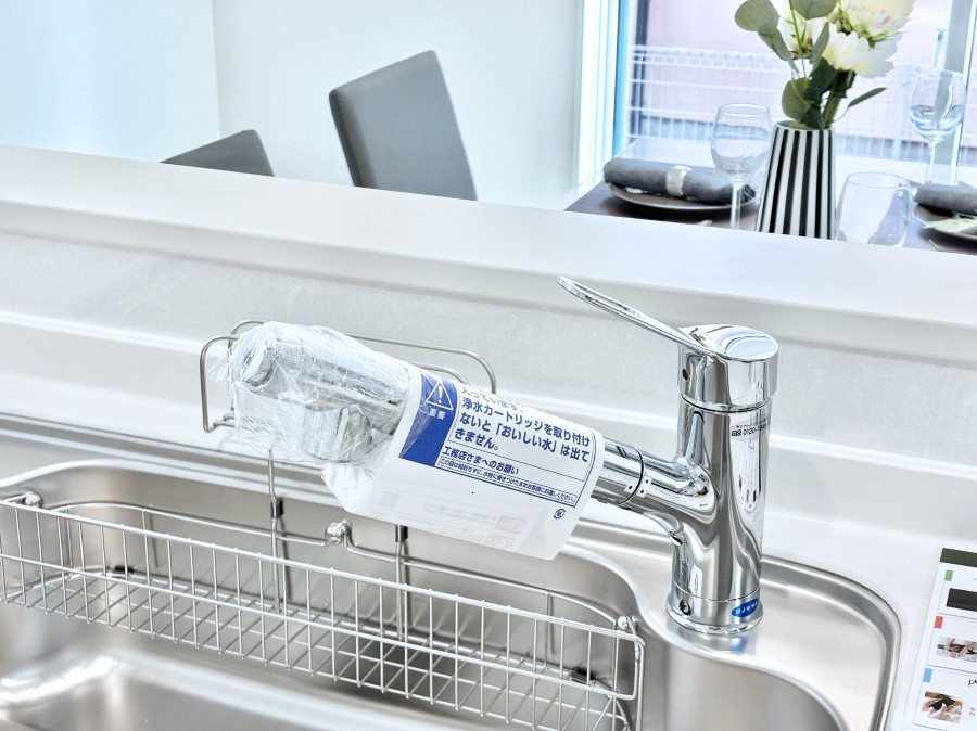 ���̑����� ���ł������Ȃ��������������B��̐����Ő������Ə򐅂��g�������B