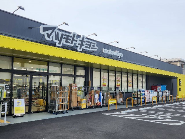 ���ӊ� �h���b�O�X�g�A 700m �h���b�O�X�g�A�}�c���g�L���V�����R�h���X