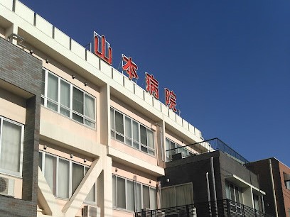 ���ӊ� �a�@ 800m �R�{�a�@