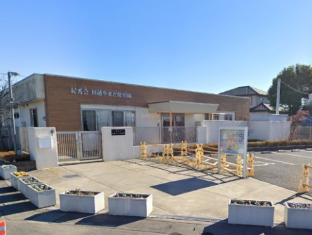 ���ӊ� �c�t���E�ۈ牀 1300m �I�G���z��܂��ۈ牀