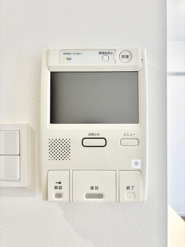 ���̑����� �K��҂���ڂł킩����S�̂s�u���j�^�[�t���C���^�[�z���B   