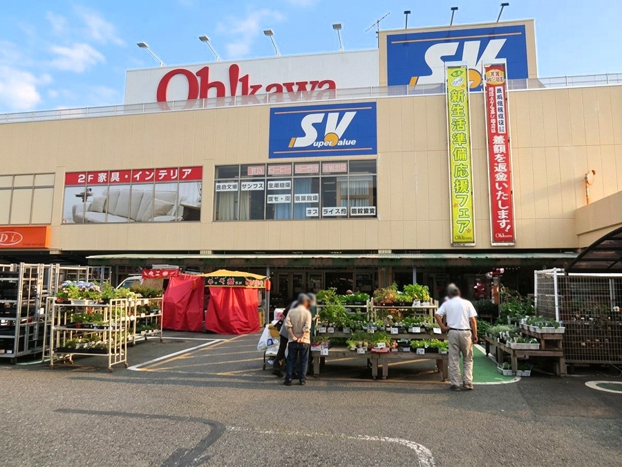 ���ӊ� �X�[�p�[ 300m �X�[�p�[�o�����[ �˓c�X