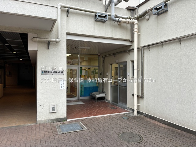 ���ӊ� �c�t���E�ۈ牀 670m ��J�c���ۈ牀