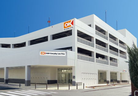���ӊ� �X�[�p�[ 420m �I�[�P�[�c���ŋv�ۓX