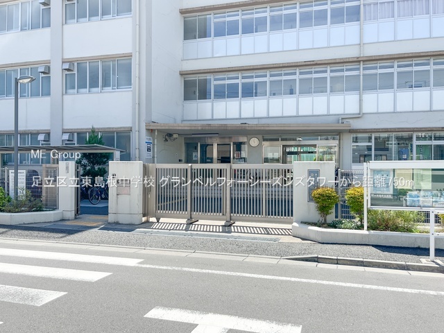 ���ӊ� ���w�Z 750m �����旧���������w�Z