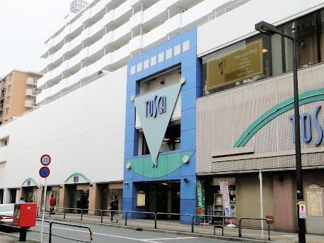 ���ӊ� �V���b�s���O�Z���^�[ 1600m ���V��g�X�J