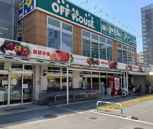 ���ӊ� �X�[�p�[ 1300m �G�t����