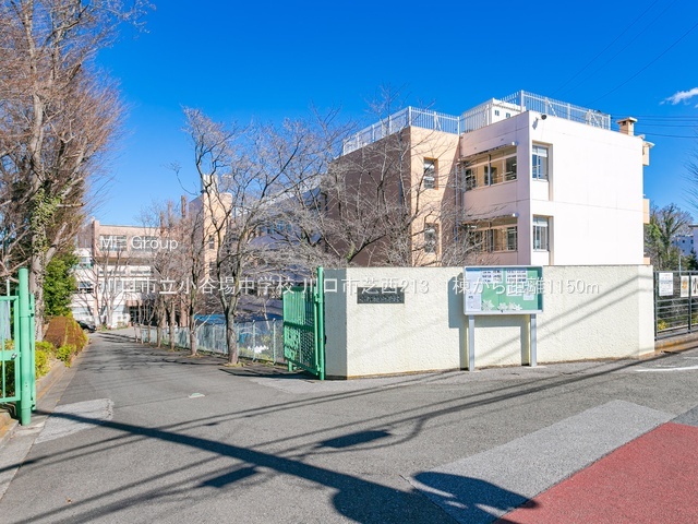 ���ӊ� ���w�Z 1150m ����s�����J�ꒆ�w�Z