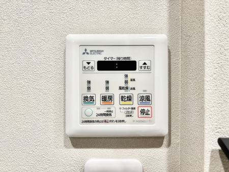 ���̑����� ���������@�t�ŐS�n�悢�o�X�^�C��������