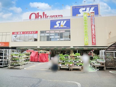 ���ӊ� �X�[�p�[ 1400m �X�[�p�[�o�����[ �˓c�X