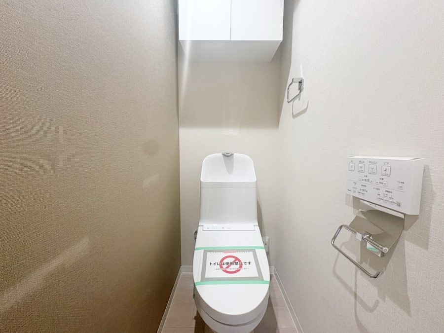 �g�C�� �������̂���g�C�� 