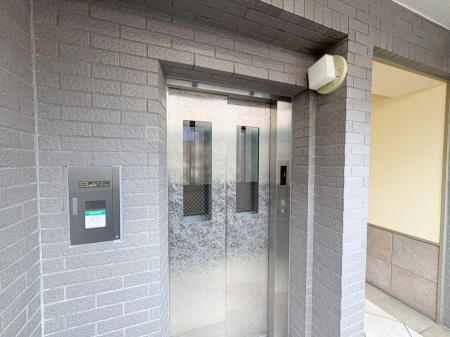 ���̑� ����̏�艺��ɕ֗��ȃG���x�[�^�[�I