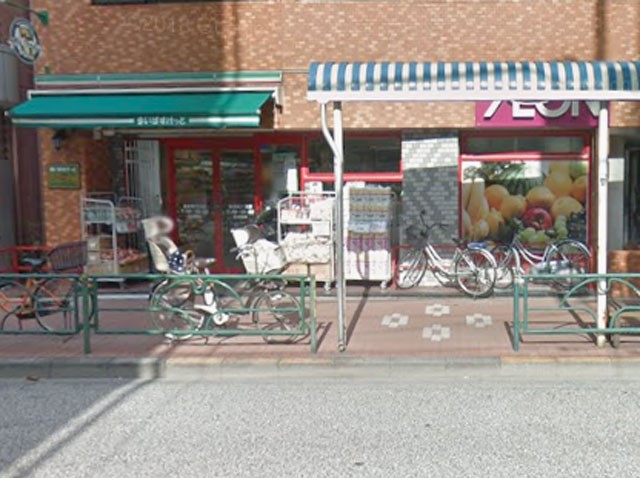 ���ӊ� �X�[�p�[ 220m �܂��΂������Ɠ쒷��Q���ړX