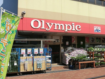 ���ӊ� �X�[�p�[ 340m �I�����s�b�N�������X