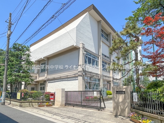 ���ӊ� ���w�Z 450m �r��旧��l���w�Z