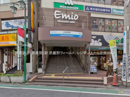 ���ӊ� �w 800m �����S���u�����ցv�w