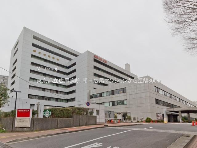 ���ӊ� �a�@ 800m �����s���L���a�@