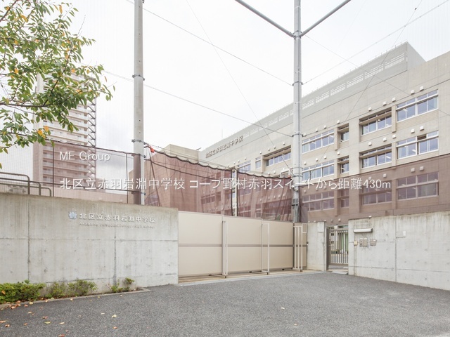 ���ӊ� ���w�Z 430m �k�旧�ԉH�╣���w�Z