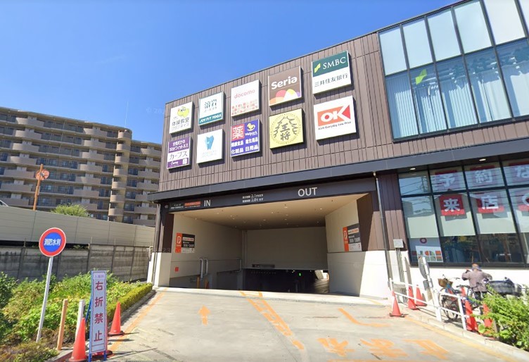 ���ӊ� �X�[�p�[ 1100m �I�[�P�[ �Ђ΂肪�u�X