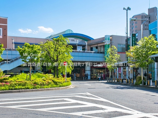 ���ӊ� �w 1780m �����S���u�c���v�w