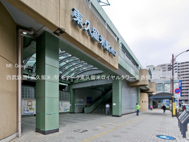 ���ӊ� �w 240m �����S���u���v���āv�w