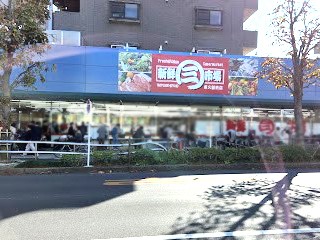 ���ӊ� �X�[�p�[ 600m �V�N�s�꓌�v���ēX