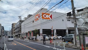 ���ӊ� �X�[�p�[ 900m �I�[�P�[����X