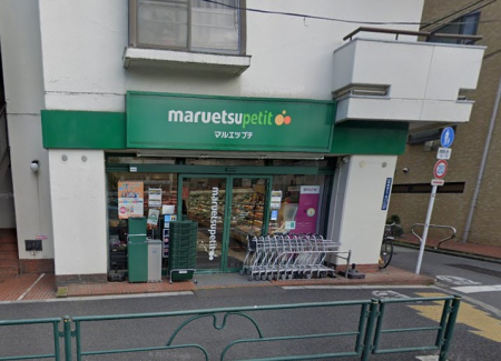 ���ӊ� �X�[�p�[ 600m �}���G�c �v�` ���V�h�O���ړX