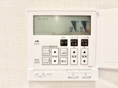 ���̑����� ���g�[�t���œ~���|�J�|�J�B���Ƒ��̌e���̃X�y�[�X�ɂȂ�܂��ˁB