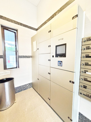 ���̑� ���玞�̂��ו��̎󂯎����ł����z�{�b�N�X