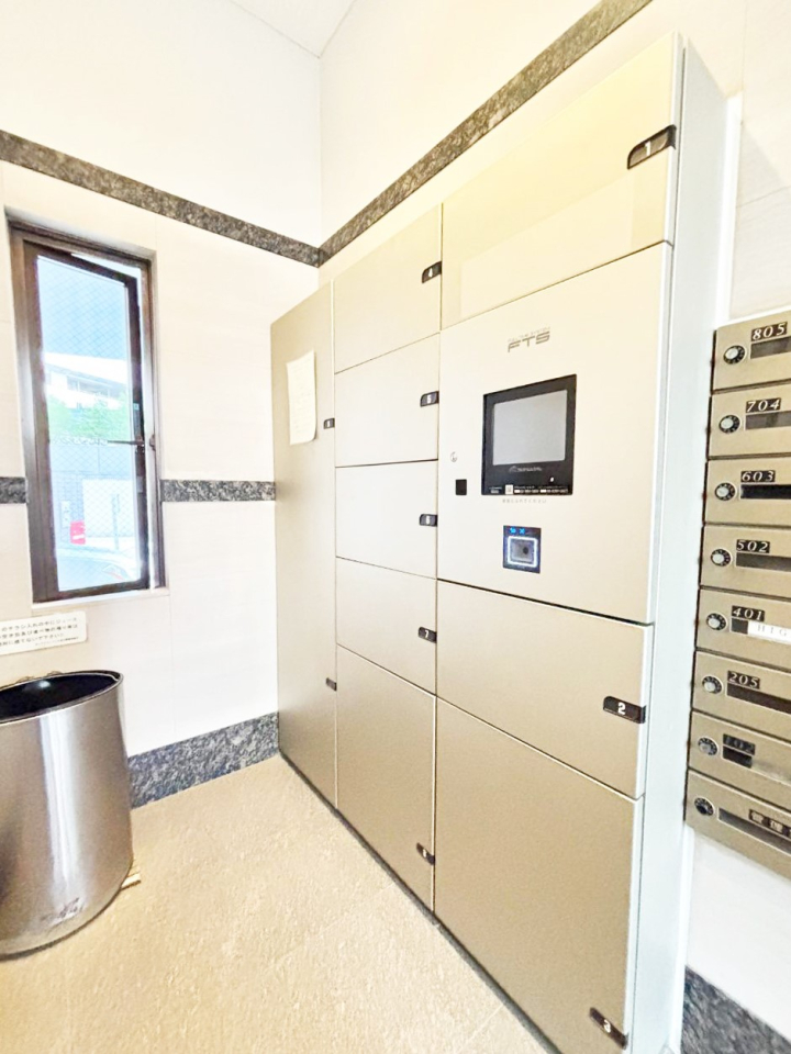 ���̑� ���玞�̂��ו��̎󂯎����ł����z�{�b�N�X