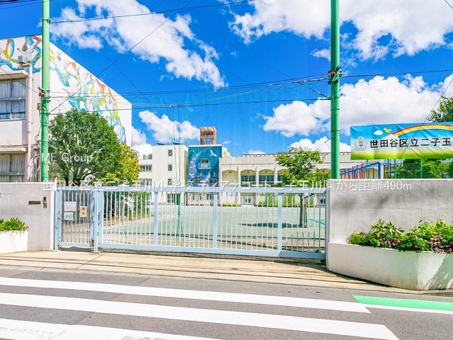 ���ӊ� ���w�Z 490m ���c�J�旧��q�ʐ쏬�w�Z