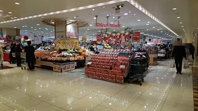 ���ӊ� �V���b�s���O�Z���^�[ 300m ���}�X�g�A��q�ʐ색�C�Y�X