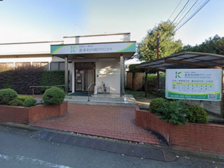 ���ӊ� �a�@ 800m �쑽�����ȃN���j�b�N