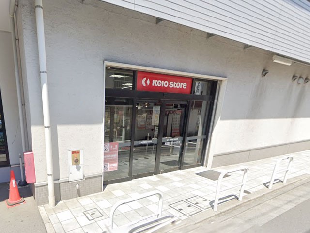 ���ӊ� �X�[�p�[ 200m �����X�g�A�����R�X