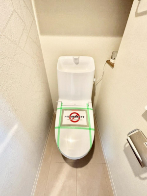 �g�C�� �g�C���͉������@�\�t��