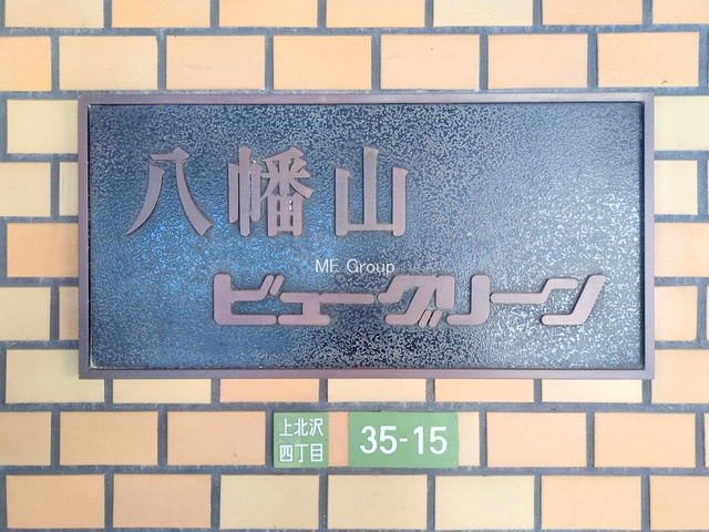 �G���g�����X -