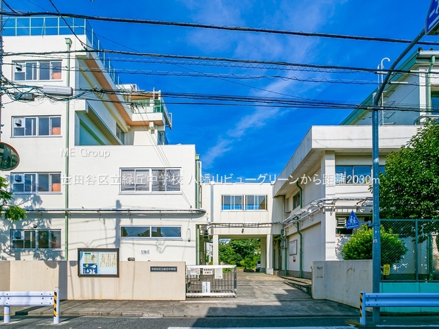 ���ӊ� ���w�Z 2030m ���c�J�旧�΋u���w�Z