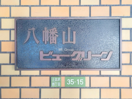 �G���g�����X -