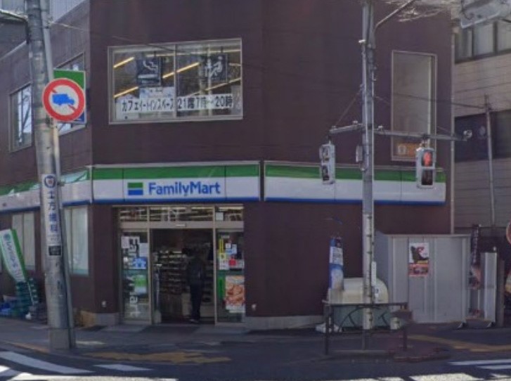 ���ӊ� �R���r�j 40m �t�@�~���[�}�[�g �����R�w�k�X