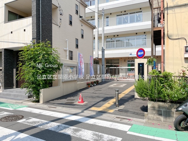 ���ӊ� ���w�Z 550m �����旧�֌����w�Z